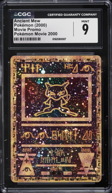 display case cards 50 Graded PSA