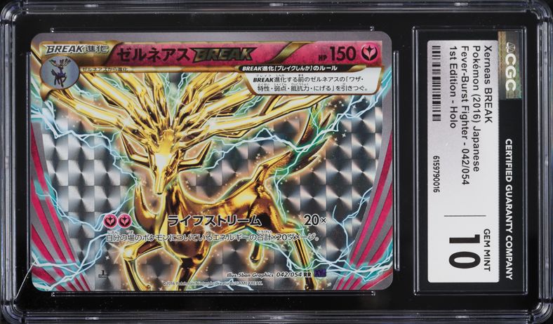 2016 Pokemon Japanese XY Fever-Burst Fighter 1st Edition Holo Xerneas BREAK #42 CGC 10 GEM MINT