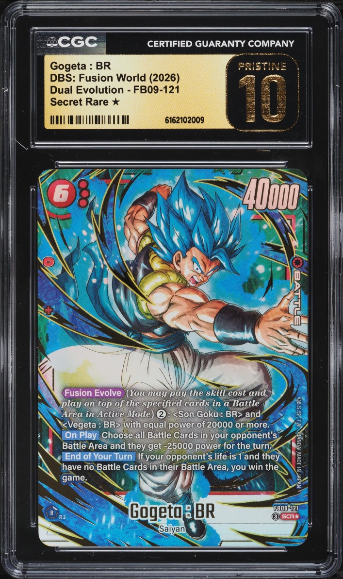 ゴジータbr scr 2026 Dragon Ball Super Fusion World Dual Evolution Gogeta BR SCR
