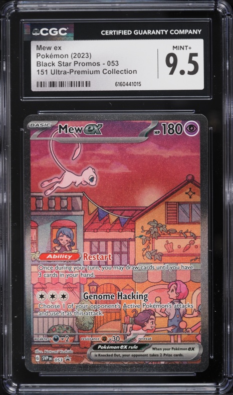 pokmon 151 ultra premium collection promo cards Pokemon: Scarlet & Violet -
