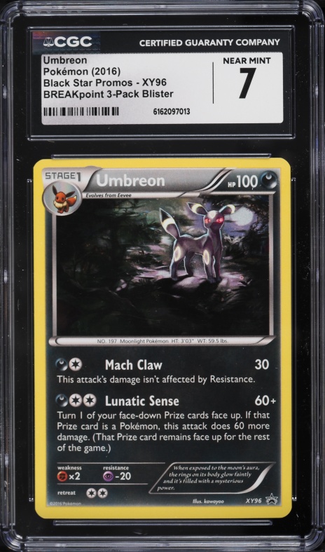 2024 Pokemon Japanese SV Terastal Fest Ex Reverse Holo Umbreon #92