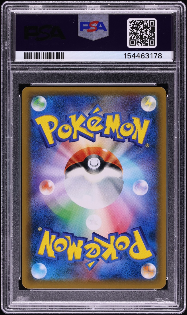 2019 Pokemon Japanese Sun & Moon Promo Strikes Back Full Art Armored Mewtwo #365 PSA 10 GEM