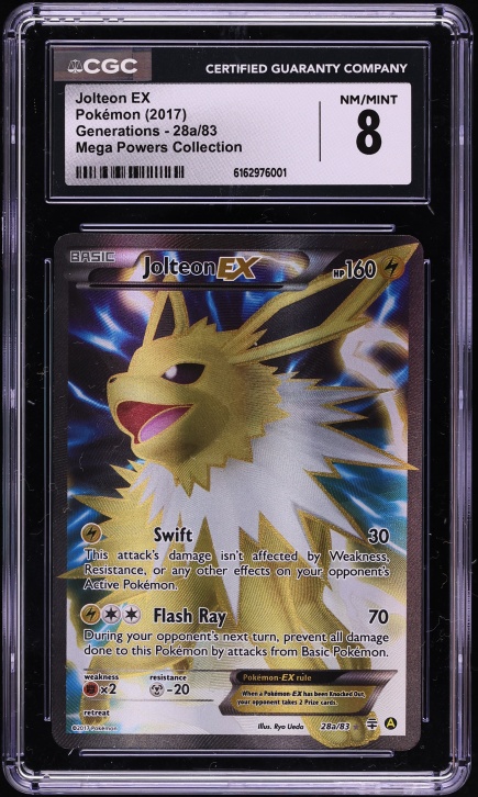 2024 Pokemon Japanese SV Terastal Fest ex Art Rare Jolteon ex #209