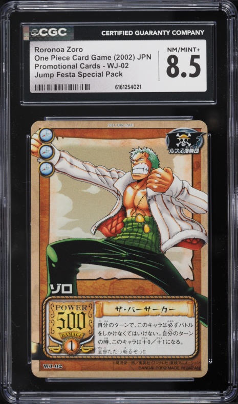 2002 One Piece Japanese Card Game Battle Of Alabasta Zoro #BA-C07