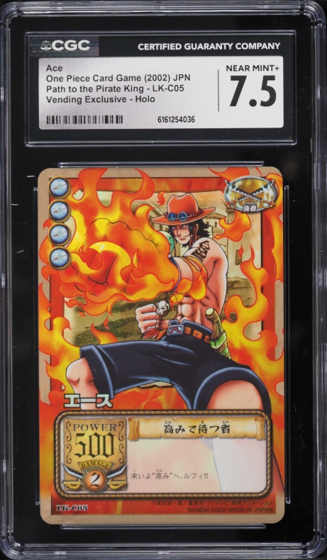 2001 One Piece Japanese Carddass Hyper Battle Grand Line
