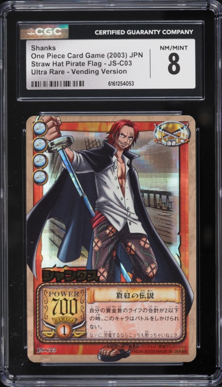 2025 One Piece Japanese Promo Cards Shanks #P-104 CGC 10 PRISTINE on  Fanatics Collect