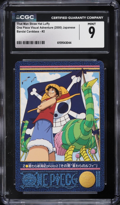 2000 Weekly Shonen Jump Phone Card Jump Festa '00 Goods One Piece