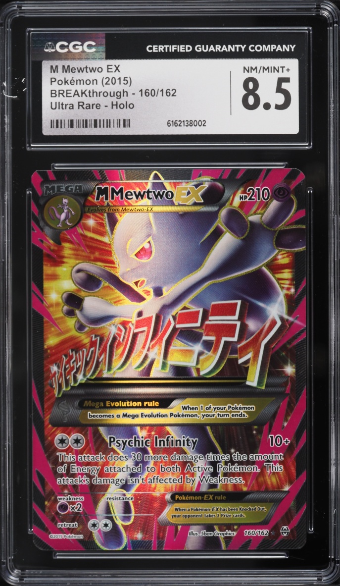 pokemon card mewtwo mega ex Vanishing Strike Korean 026/059 RR XY8 The item may be similar but not exactly the same as the image (e.g Mega Mewtwo Y EX Full