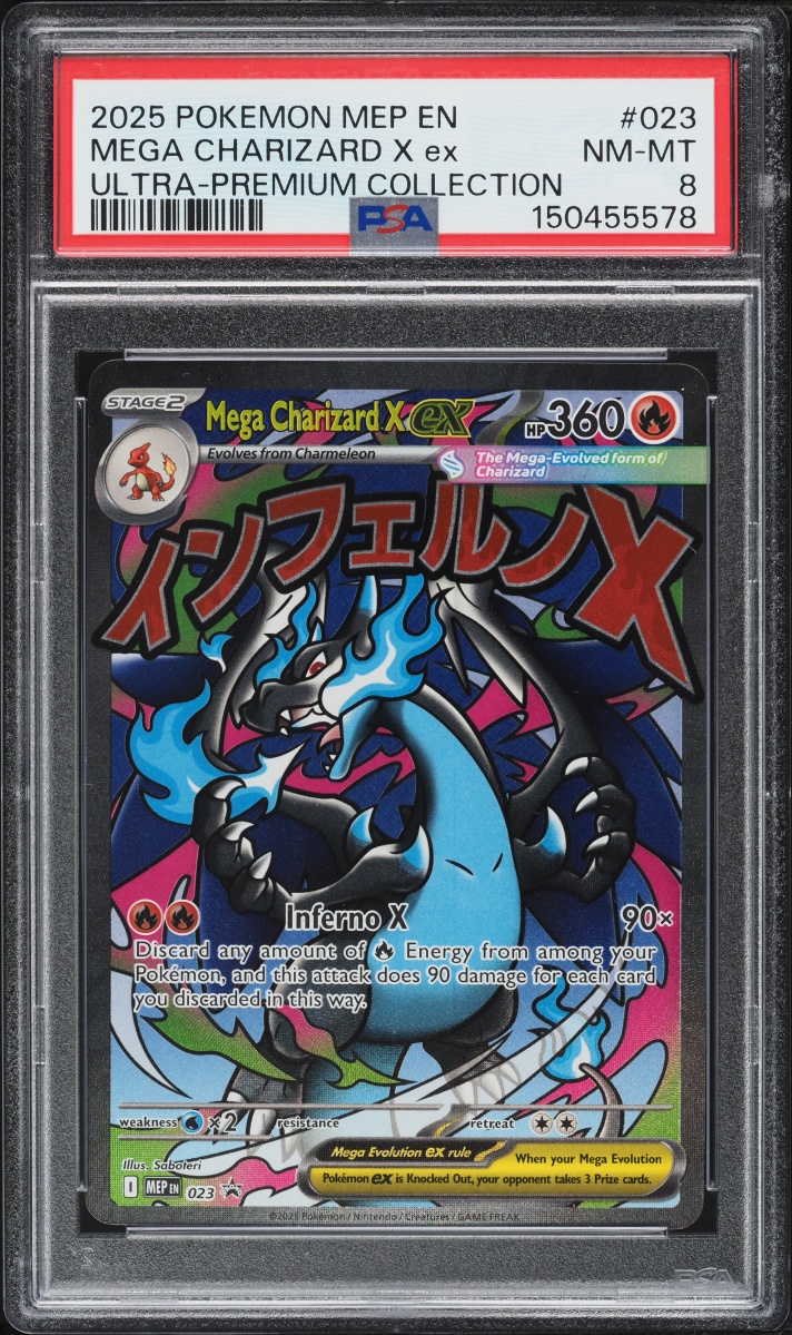2025 Pokemon Mega Evolution Promo Ultra Premium Full Art Mega Charizard X ex #23 PSA 8 NM-MT