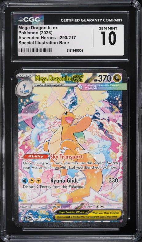 2025 Pokemon Japanese Mega Dream ex SAR Mega Dragonite ex #246 CGC
