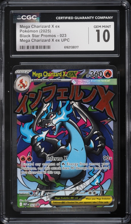 2025 Pokemon Japanese Mega Dream ex MA Mega Charizard X ex #223
