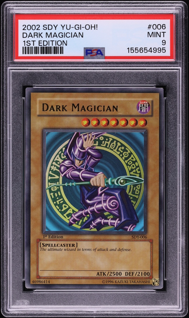 card protectors sleeves Yellow