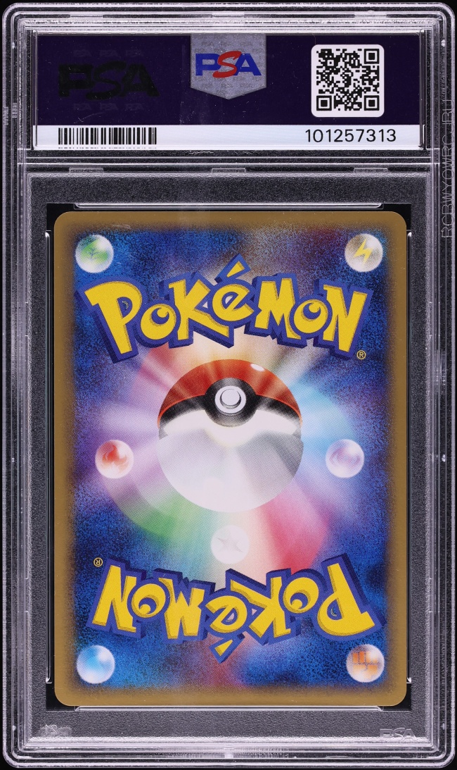 2005 Pokemon Japanese Play Promo Limited Starter Kit Holo Groudon ex #28 PSA 10 GEM MINT