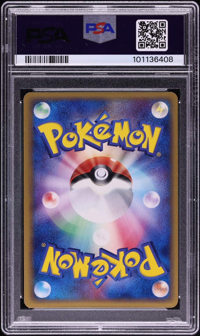 2004 Pokemon Japanese Undone Seal Holo Groudon ex #56 PSA 10 GEM MINT