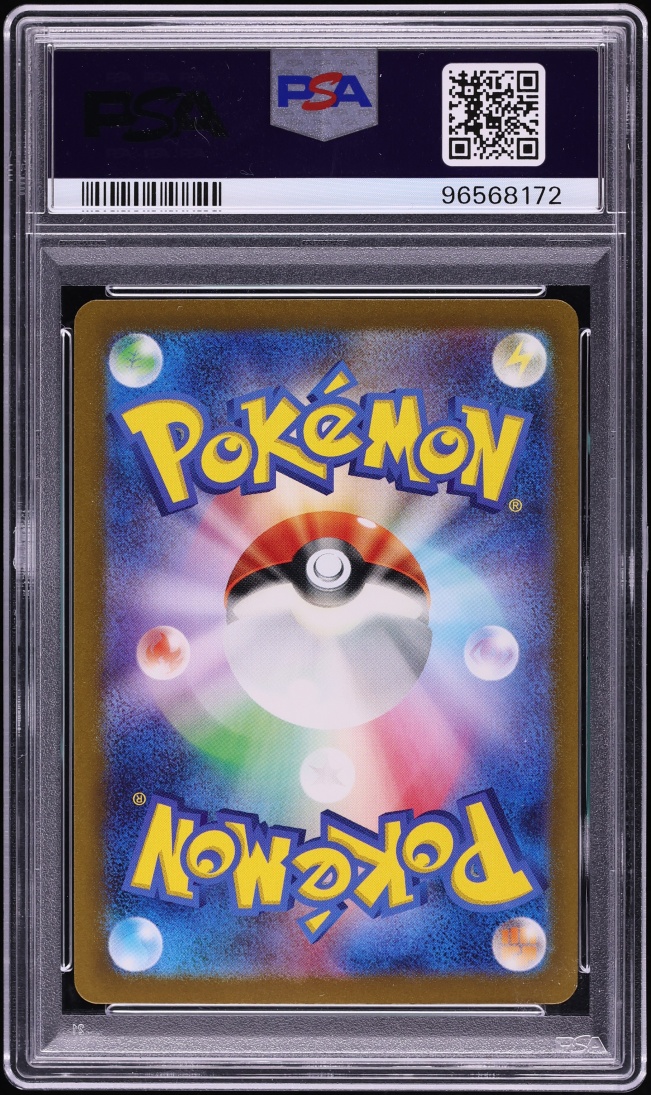2023 Pokemon Japanese Scarlet & Violet TCG Classic Collection Holo Charizard #3 PSA 10 GEM MINT