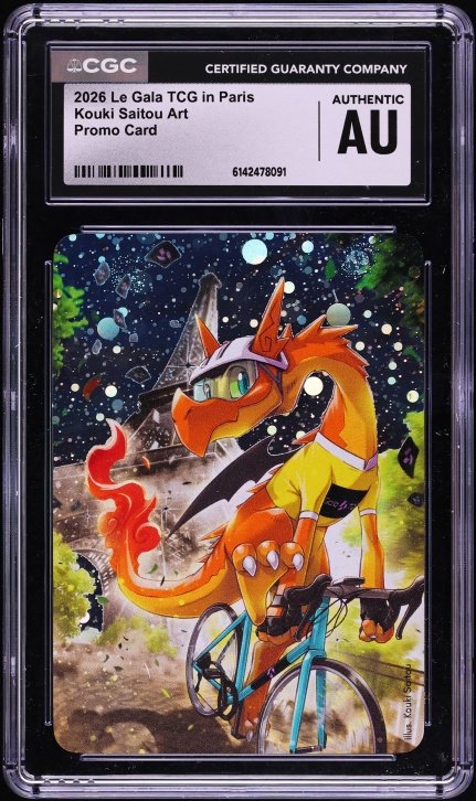 indonesia pokemon cards Presence of Champions - Pokemon Indonesian & Thai Card List