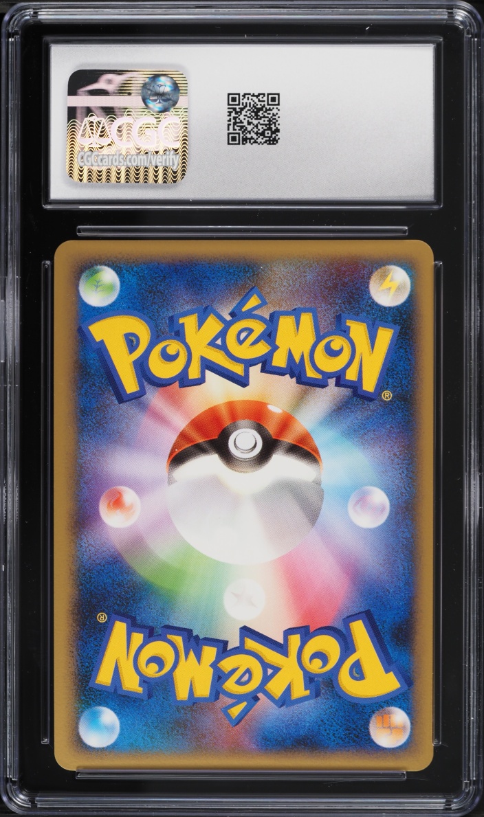 2009 Pokemon Japanese Platinum Bonds To The End Of Time Mismagius GL LV.X CGC 10 GEM MINT
