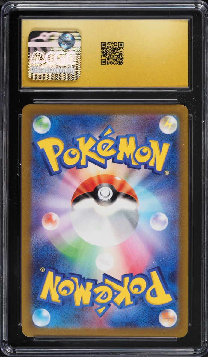 2023 Pokemon Japanese Card 151 Master Ball Reverse Holo Lickitung #108 CGC 10 PRISTINE