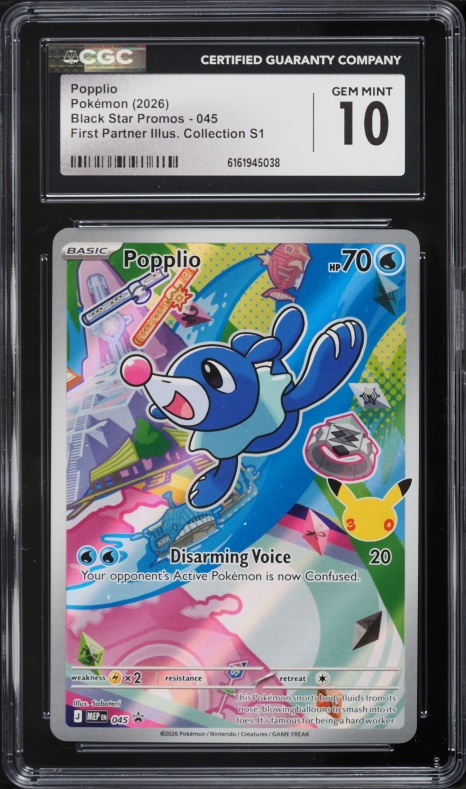 2016 Pokemon Japanese Playing Cards Center Winter Deck Popplio J CGC 10 GEM MINT on Fanatics Collect 2016 Pokemon Japanese Playing Cards Center Winter Deck Popplio J CGC 10 GEM MINT on Fanatics Collect