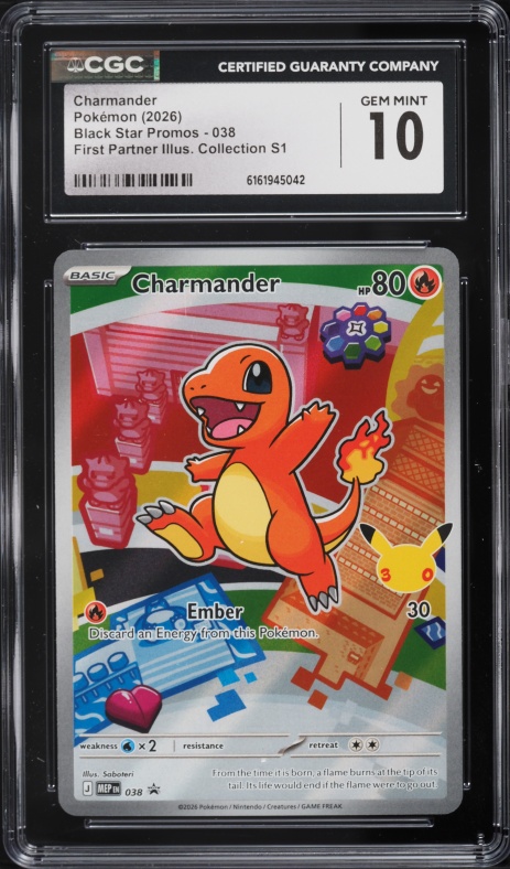 charmander full art pokemon card Pokemon Mega Evolution Ascended Heroes Mega ex Box main image 1