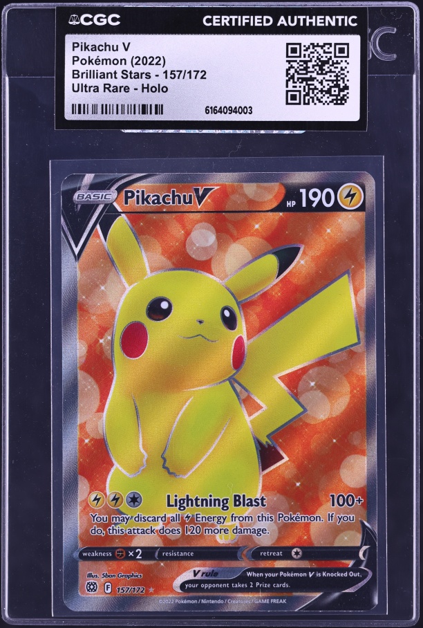 2022 Pokemon Japanese SWSH Start Deck 100 CoroCoro Comic Pikachu V