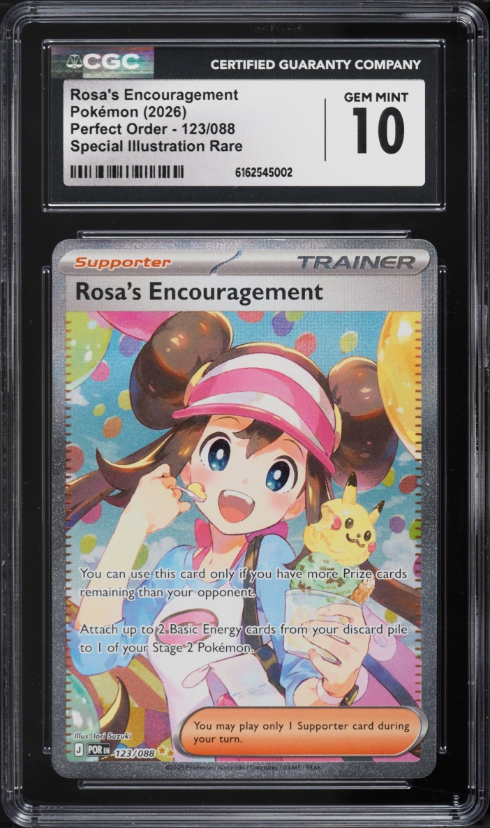 2026 Pokemon Mega Evolution Perfect Order SIR Rosa's Encouragement #123 CGC 10 GEM MINT