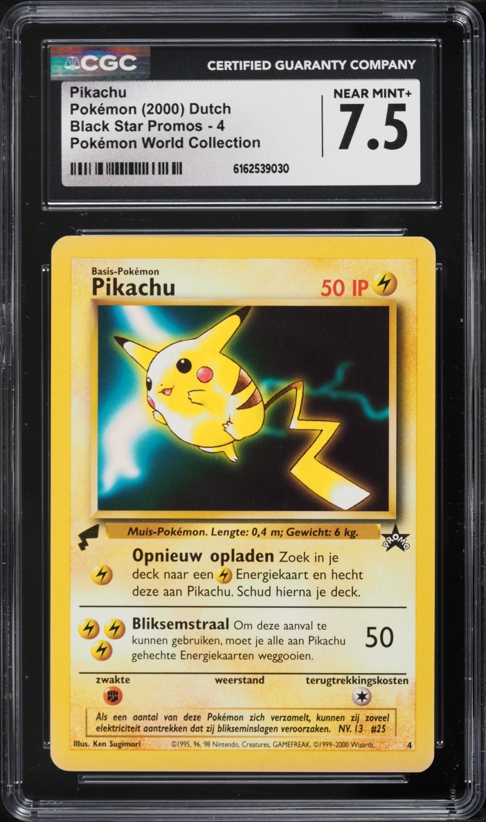 2000 Pokemon Dutch Promo World Collection Pikachu #4 CGC 7.5 NRMT+