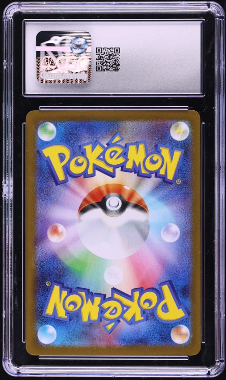 2025 Pokemon Japanese Mega Symphonia MUR Mega Gardevoir ex #92 CGC 10 GEM MINT
