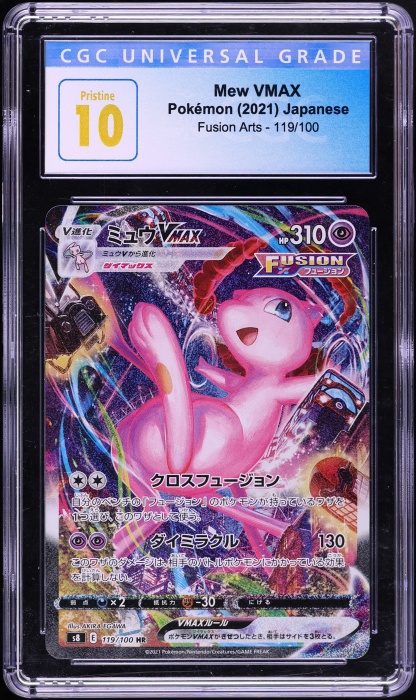 japanese fusion pokemon cards Mew Vmax 2021 Arts S8 #119 PSA 10 – Yamacardo 2x Card Stands 2021 Pokemon Japanese SWSH Fusion