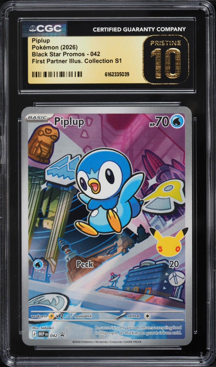 piplup pokemon card full art #239 EXTENDED Raycardza Colorless Artist Pulled this cool full art