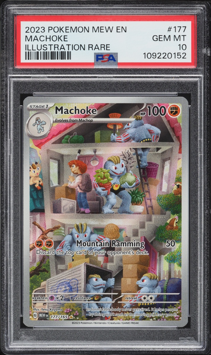 2023 Pokemon Scarlet & Violet 151 IR Machoke #177 PSA 10 GEM MINT