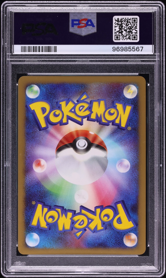 2007 Pokemon Japanese Diamond & Pearl Moonlit Pursuit Holo Honchkrow LV.X PSA 10 GEM MINT