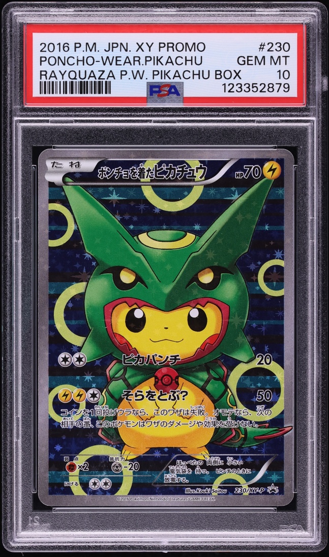 2016 Pokemon Japanese XY Promo Full Art Rayquaza Poncho Pikachu #230 PSA 10 GEM MINT