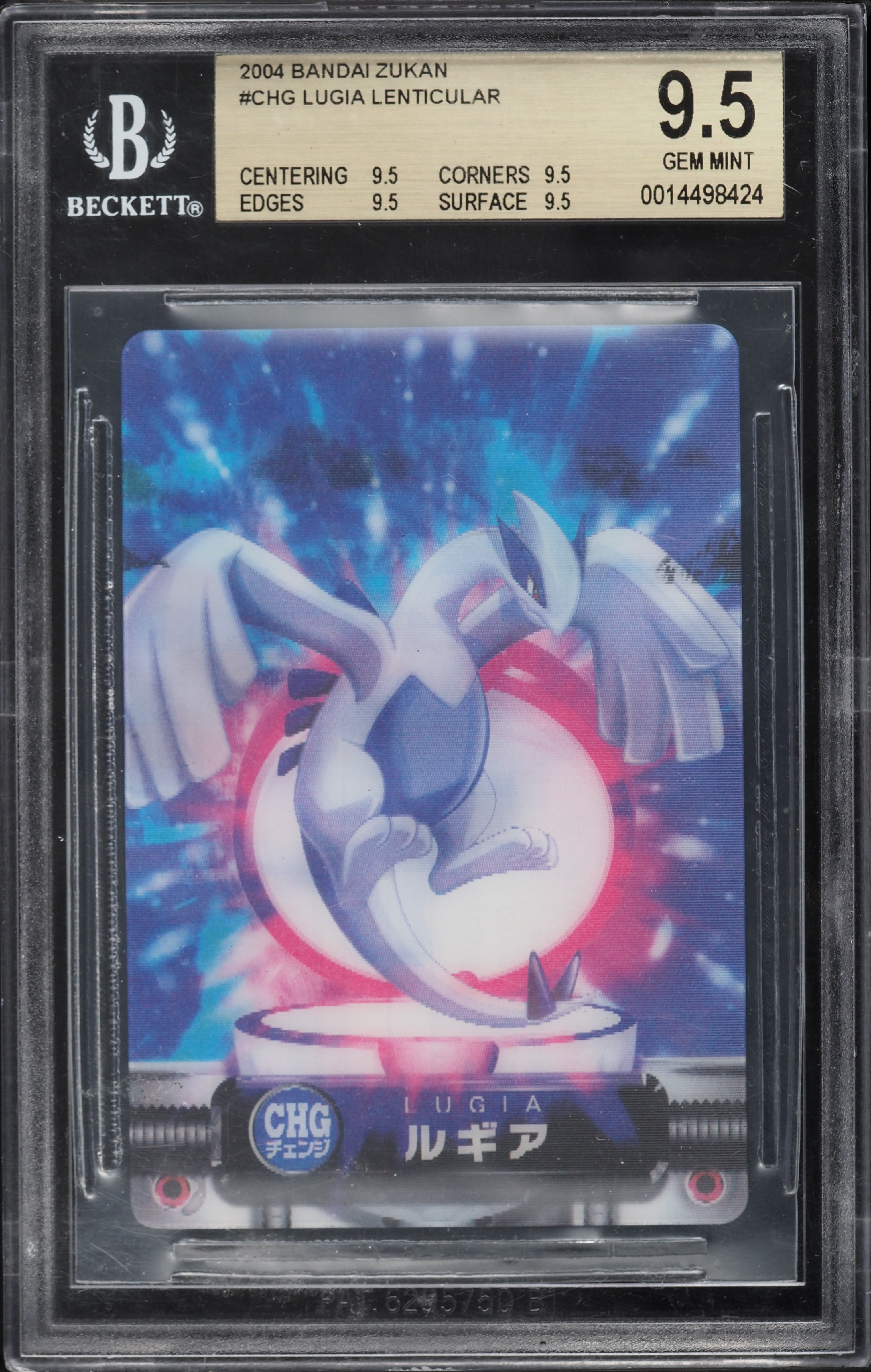 pokemon lenticular cards April 11 we get another Pokemon lenticular card (most likely just a jumbo  promo only). The box it comes in has 3 promos hoping for 1 of them to be a  lenticular