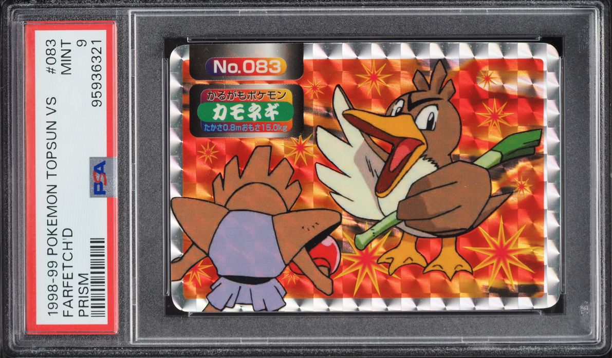 1998 Pokemon Japanese Topsun VS Prism Farfetch'd #83 PSA 9 MINT