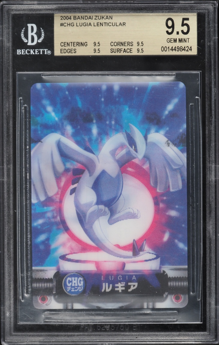 pokemon card metagross Metagross Cards | Dex