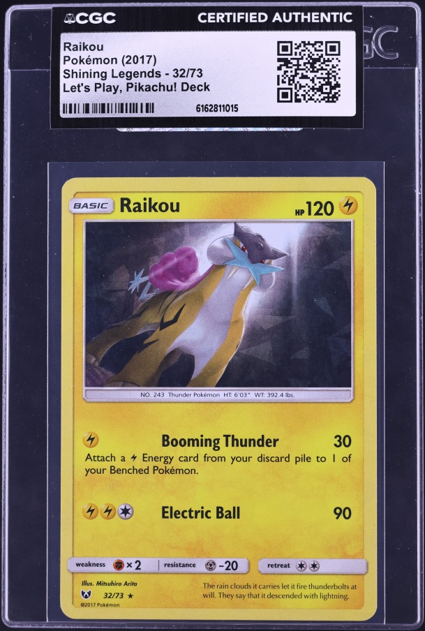 sun and moon rare pokemon cards Amazon.com: Pokemon Sun & Moon Base Set Ultra Rare Holo Lunala-GX #66 :  Toys & Games main image 1