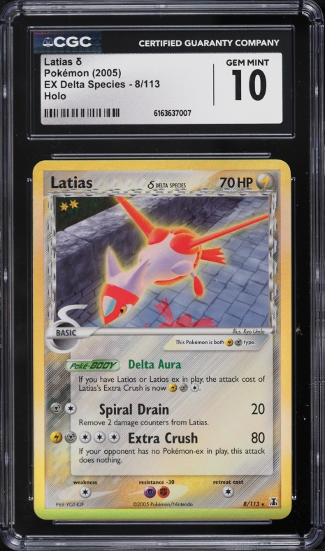 2005 Pokemon Japanese Promo S.B.R. Lottery Latios #62 PSA 10 GEM