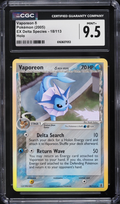 vaporeon pokemon card ex Vaporeon EX (023) 2025 Pokemon Pre EN-Prismatic Evolutions