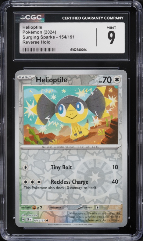 helioptile pokemon card value - 143/132 143 - ME01 Mega Evolution Holofoil [1] Gnaw (10) Attack 2 2025 Pokemon Mega Evolution IR