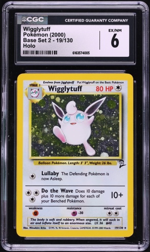 2025 Pokemon Japanese Mega Inferno X AR Wigglytuff #91 PSA 10 GEM
