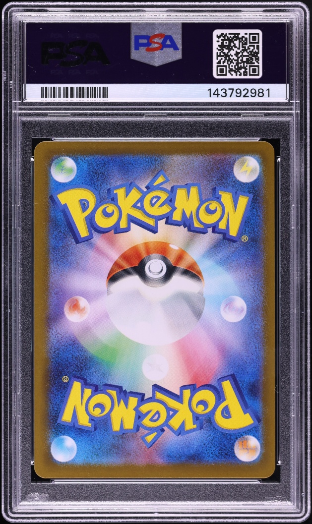 2025 Pokemon Japanese SV Glory Of The Rocket Gang Full Art Rocket's Mewtwo Ex #114 PSA 9 MINT