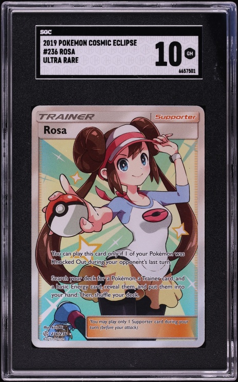 rosa full art pokemon card Trainer Form my first SAR in Perfect