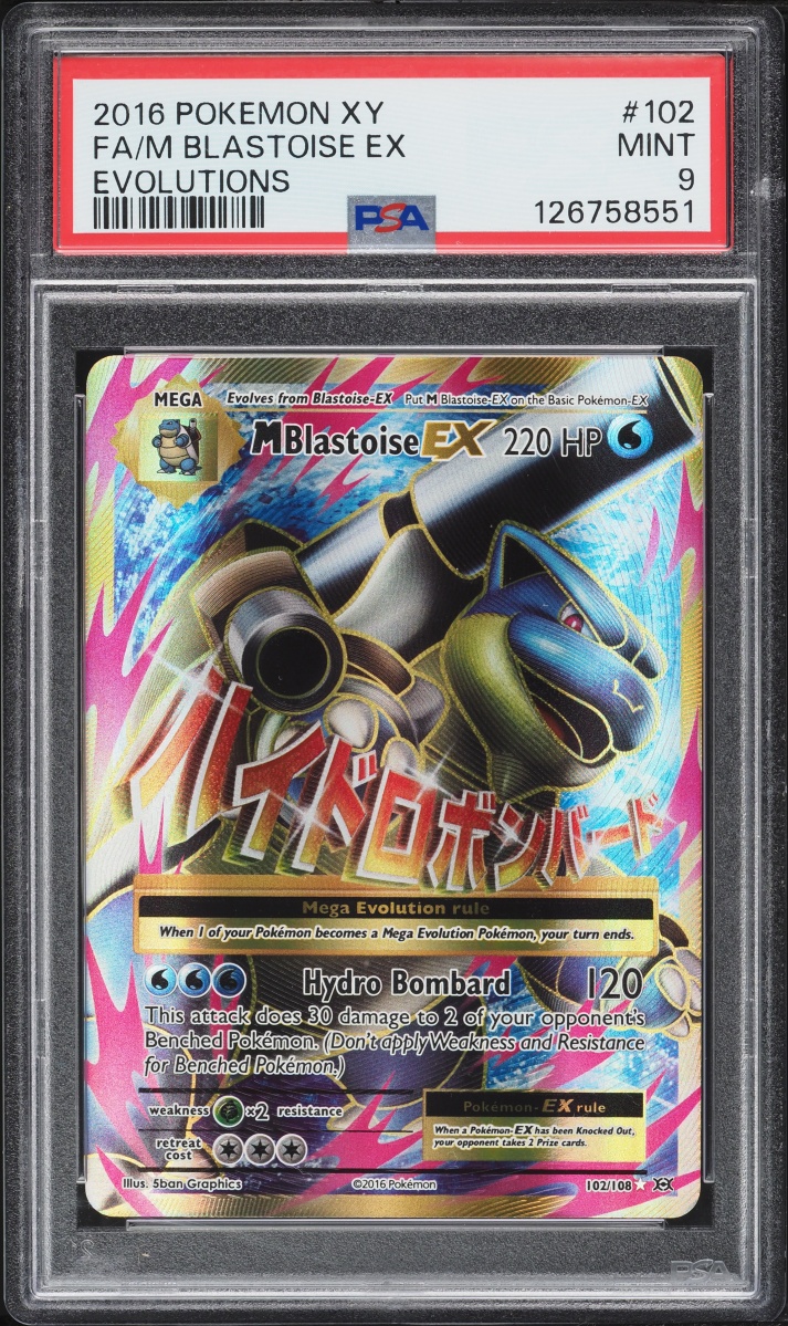 2016 Pokemon XY Evolutions Full Art M Blastoise EX #102 PSA 9 MINT