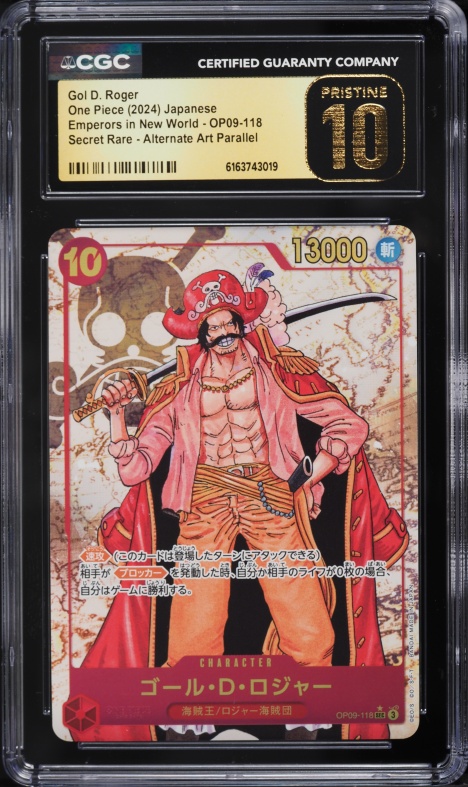 2025 One Piece Japanese Carrying His Will Alt Art Leader Gol D