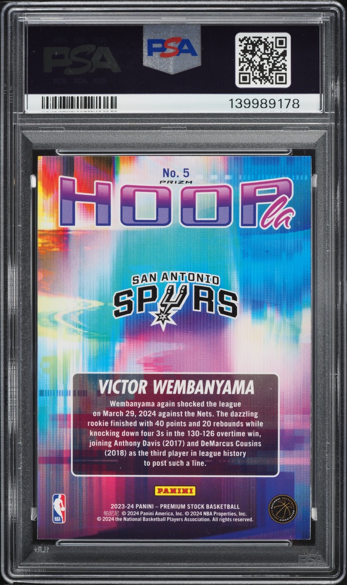 2023 Hoops Premium Stock Hoopla Silver Prizm Victor Wembanyama ROOKIE #5 PSA 8 NM-MT