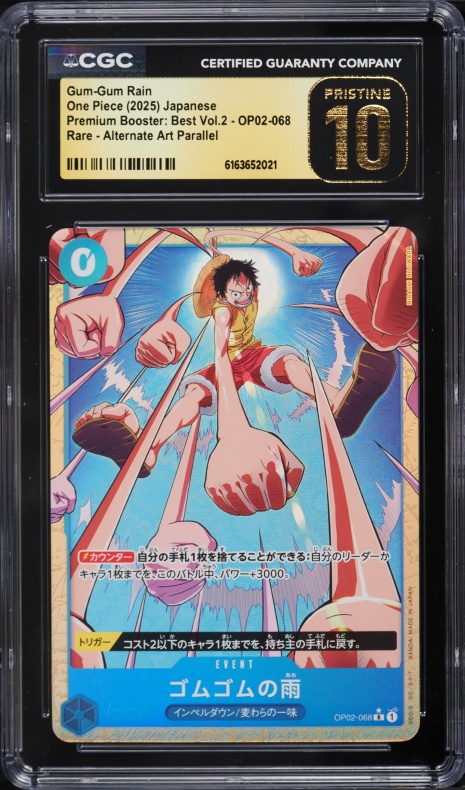 2025 One Piece Japanese Premium Booster Alt Art Gum-Gum Rain #OP02