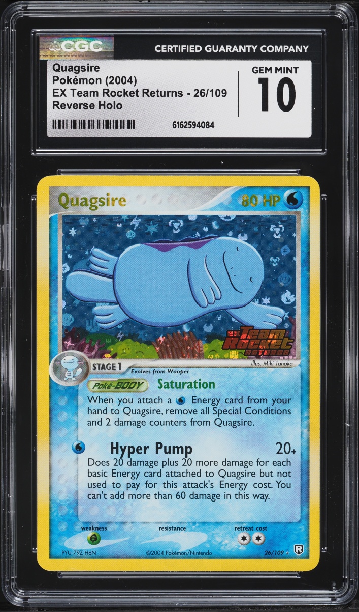 Quagsire