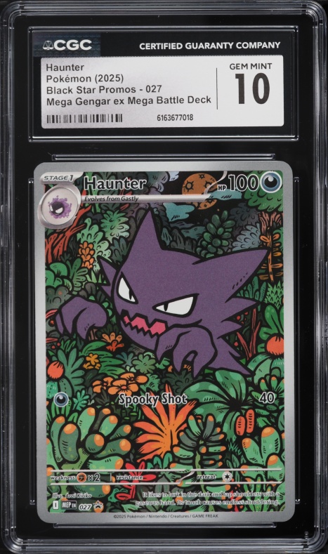 2025 Pokemon Japanese Mega Starter Set Mega Gengar EX #3 PSA 10