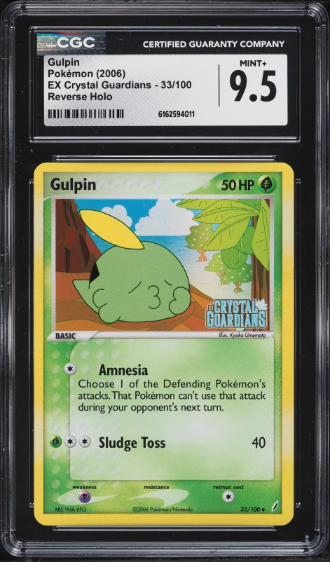 2006 Pokemon EX Crystal Guardians Reverse Holo Gulpin #33 CGC 9.5 MINT+